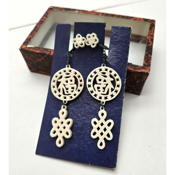 Vintage Chinese Carved Dangle Screw Back Earrings With Decorative Box je208 - Picture 1 of 10